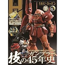 81Q6DUdG3fL._AC_UL210_SR210,