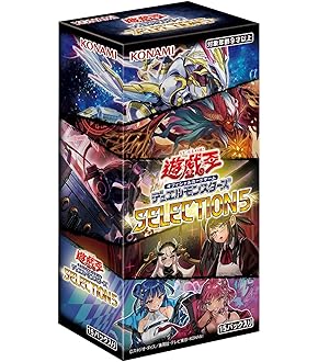 幻影の扉 プリズマティック 3枚セット 幻影の扉 プリズマティック 3枚