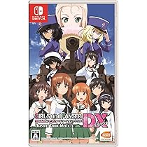 Amazon.co.jp: ガールズ&パンツァー ドリームタンクマッチDX -Switch