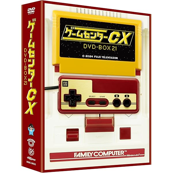 Amazon.co.jp: ゲームセンターCX DVD-BOX19 [DVD] : 有野晋哉(よゐこ): DVD