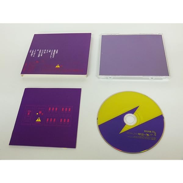 Amazon.co.jp: 性的ヒーリング~其ノ参~ [DVD] : 椎名林檎, 椎名林檎: DVD