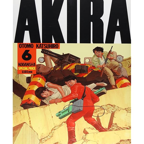 AKIRA(2) (KCデラックス 12) | 大友 克洋 |本 | 通販 | Amazon
