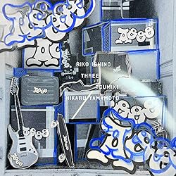 Amazon.co.jp: 赤飯(初回生産限定スペシャルプライス盤・~熱唱祭り盤