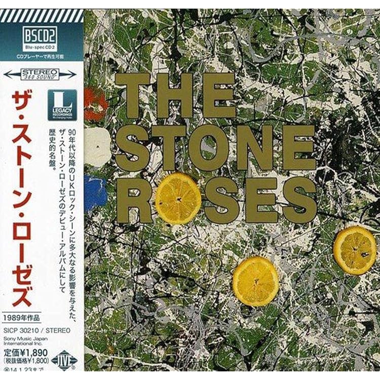 Amazon.co.jp: Second Coming: ミュージック