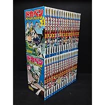 大甲子園 全26巻完結 [マーケットプレイスセット] | 水島新司 |本