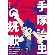 81RPg2VRsfL._AC_UL210_SR210,