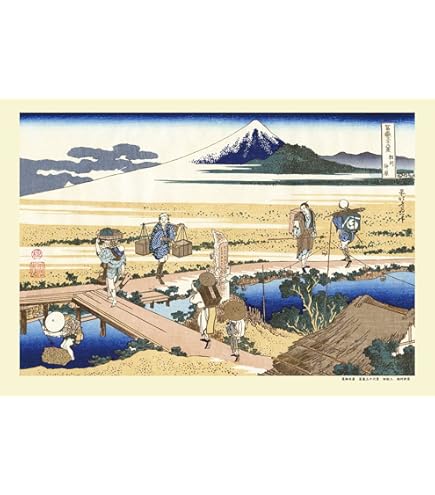 ジグソーパズル 東海道五拾三次 浜松 1000P 未開封 Amazon.co.jp