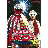 Amazon.co.jp: 大鉄人17 VOL.3 [DVD] : ワンセブン: DVD