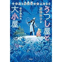 81RY1K8mCIL._AC_UL210_SR210,