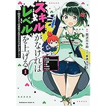 81RgaTO-LBL._AC_UL210_SR210,