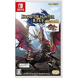 Amazon.co.jp: モンスターハンターライズ ＋ サンブレイク セット Best