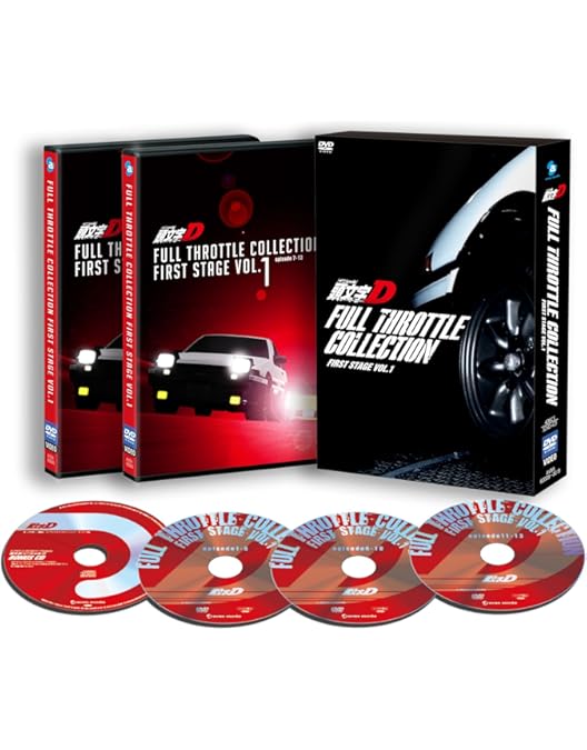 Amazon.co.jp: 頭文字[イニシャル]D フルスロットル・コレクション