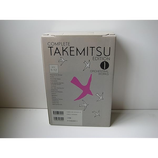 Amazon.co.jp: 武満徹全集 第2巻 器楽曲、合唱曲 2 : 武満徹全集編集室: 本