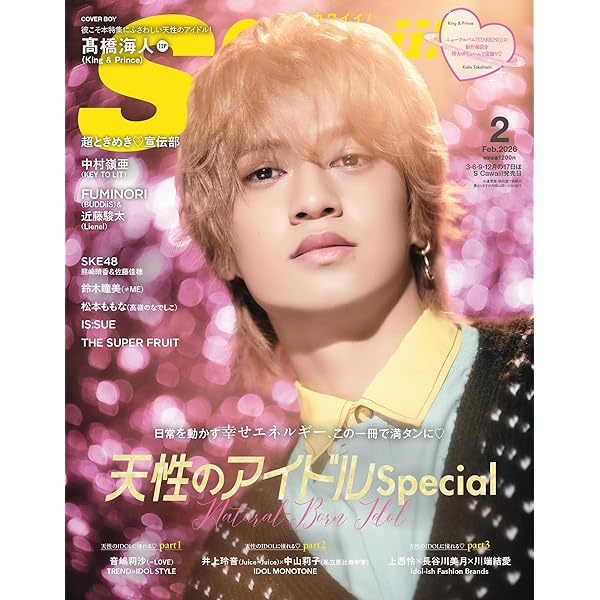 Amazon.co.jp: 未来への10カウント Blu-ray BOX : 木村拓哉, 満島