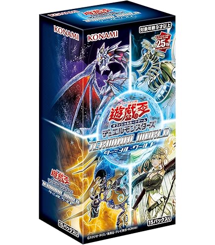 Amazon.co.jp: 遊戯王OCG デュエルモンスターズ COLLECTORS PACK 2017