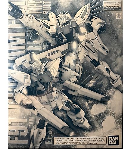 Amazon | 1/60 ガンダムF91 (機動戦士ガンダムF91) | プラモデル 通販