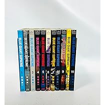 コミック】BLUE GIANT（ブルージャイアント）SUPREME