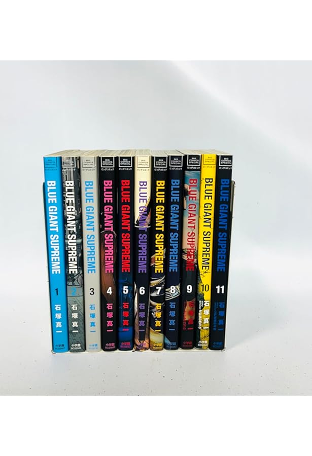 Amazon.co.jp: BLUE GIANT コミック 全10巻完結セット (ビッグ