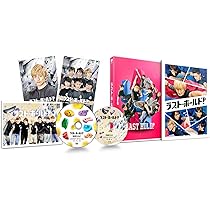 Amazon.co.jp: ラスト・ホールド! 豪華版(初回限定生産) [Blu-ray