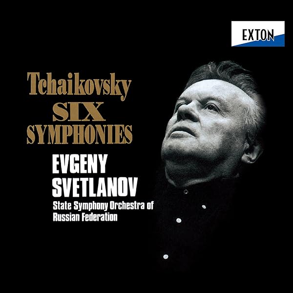 Amazon.co.jp: ドヴォルザーク:交響曲全集: ミュージック