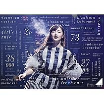 Amazon.co.jp: 乃木坂46 3rd YEAR BIRTHDAY LIVE 2015.2.22 SEIBU DOME