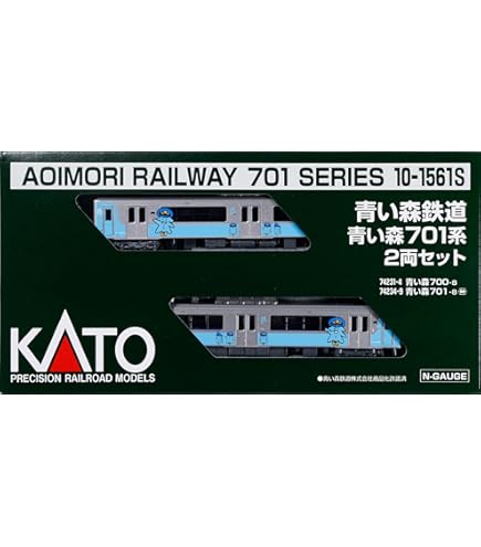 Amazon | マイクロエース Nゲージ 701系100・1000番台仙台色 6両セット