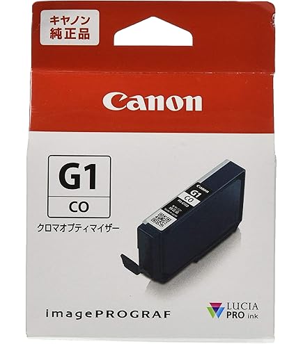 Amazon.co.jp: PFI-207 インクタンク (MBK/BK/C/M/Y, 300ml) 交換用