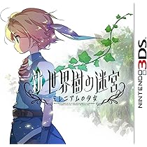 3DS 新世界樹の迷宮2 ファフニールの騎士 非売品ゲームポスター 3DS 新
