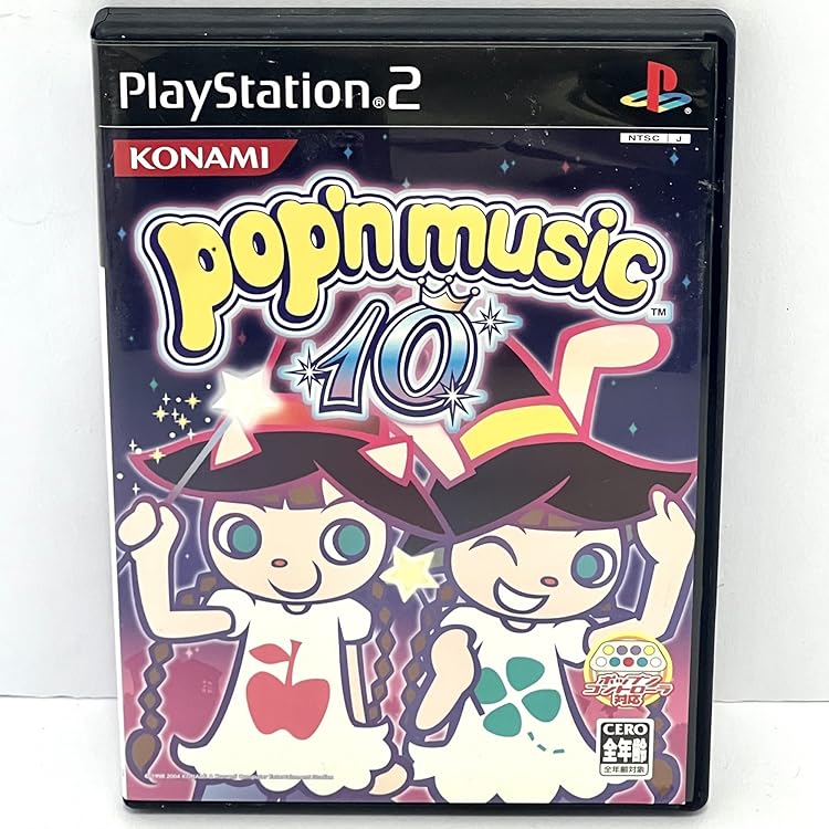 Amazon.co.jp: ポップンミュージック7 : Video Games
