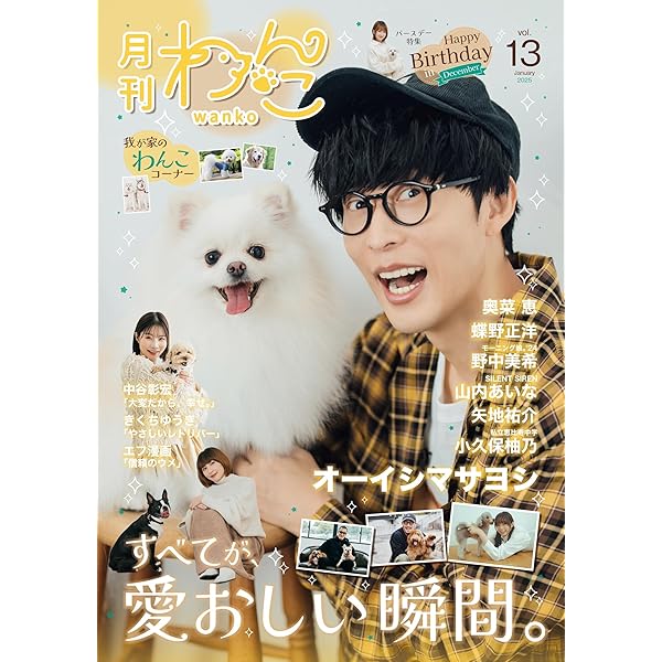 Amazon.co.jp: あの街この街: Music