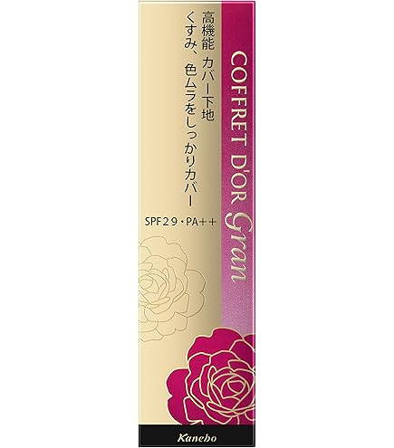 Amazon | コフレドール グラン ファンデーション カバーフィットパクト
