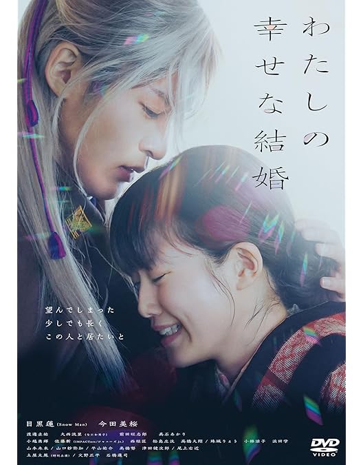 Amazon.co.jp: silent -ディレクターズカット版- DVD-BOX [DVD] : 川口