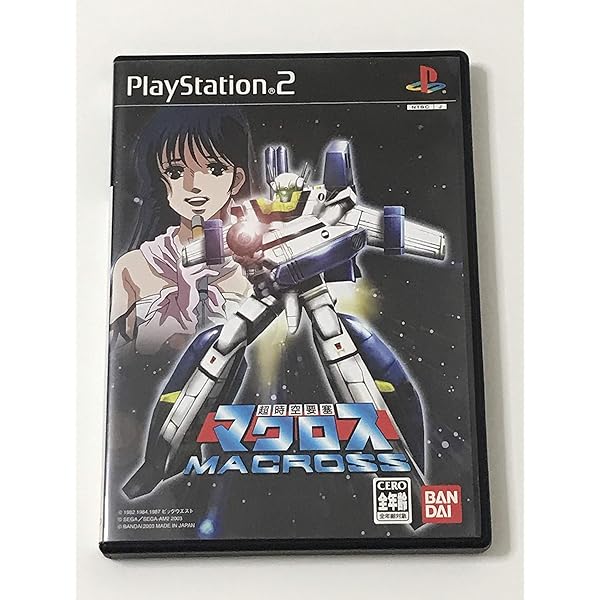 Amazon.co.jp: マクロス30~銀河を繋ぐ歌声~ 30周年記念 超銀河箱 - PS3