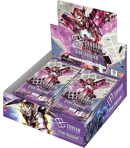 Amazon.co.jp: 機動戦士ガンダム アーセナルベース BOOSTER PACK [機動