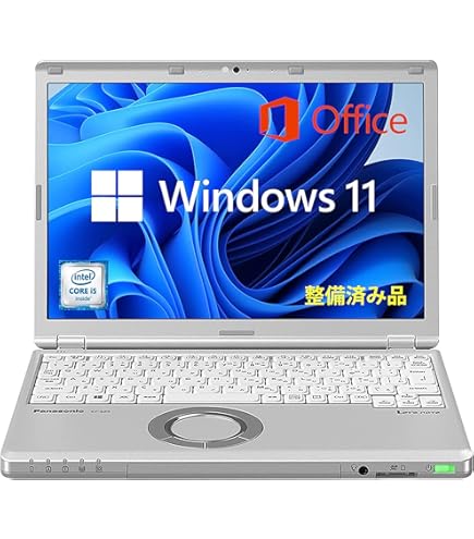 Amazon.co.jp: 【中古2in1PC】Panasonic Let'snote CF-AX2(CF-AX2ADRCS