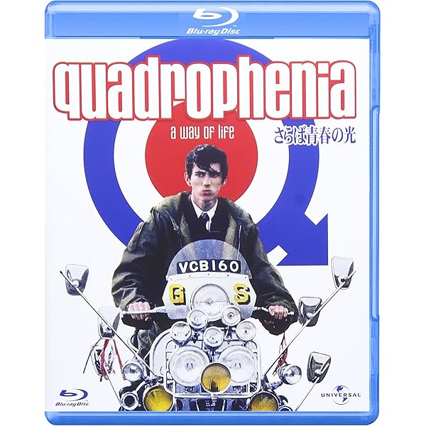 Amazon.co.jp: ザ・フー:アメイジング・ジャーニー デラックス