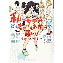 81U2EzwZ5nL._AC_UL210_SR210,