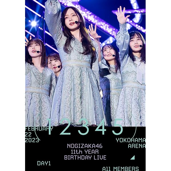Amazon.co.jp: 【限定特典付き】 乃木坂46 11th YEAR BIRTHDAY LIVE