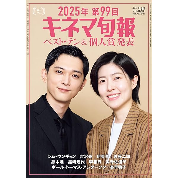 Amazon.co.jp: 三人の女 [DVD] : シェリー・デュヴァル, シシー