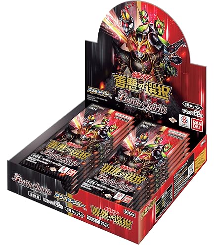 Amazon.co.jp: うえきの法則 THE CARD BATTLE Law:0構築済みスターター