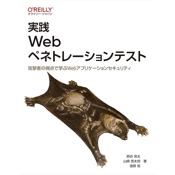 Amazon.co.jp: APIで学ぶWindows徹底理解 (日経BPパソコンベストムック