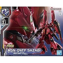 Amazon | バンダイ 1/144 RG MSN-04FF サザビ | プラモデル 通販