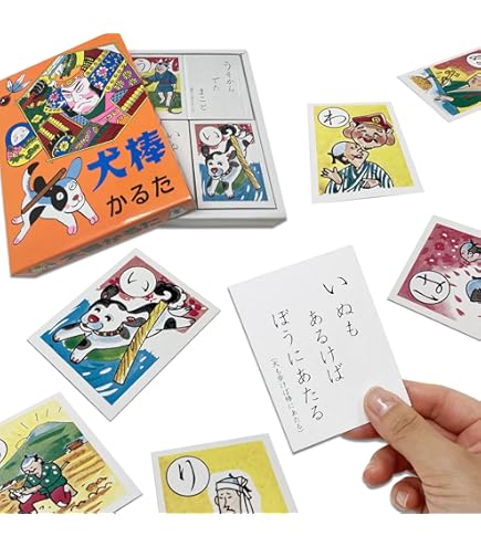 Amazon | 重戦機エルガイム セイカのかるた カルタ | かるた | おもちゃ