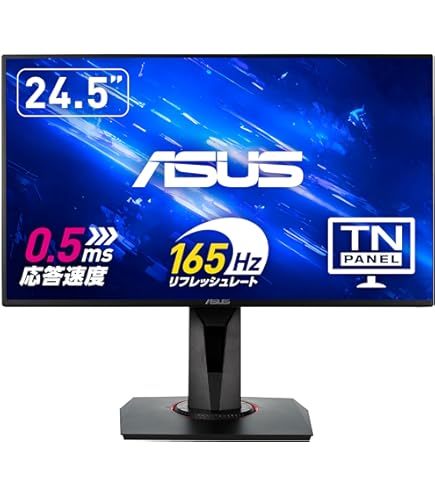 Amazon.co.jp: VG278QR-R 27型 フルHDゲーミングディスプレイ ピボット
