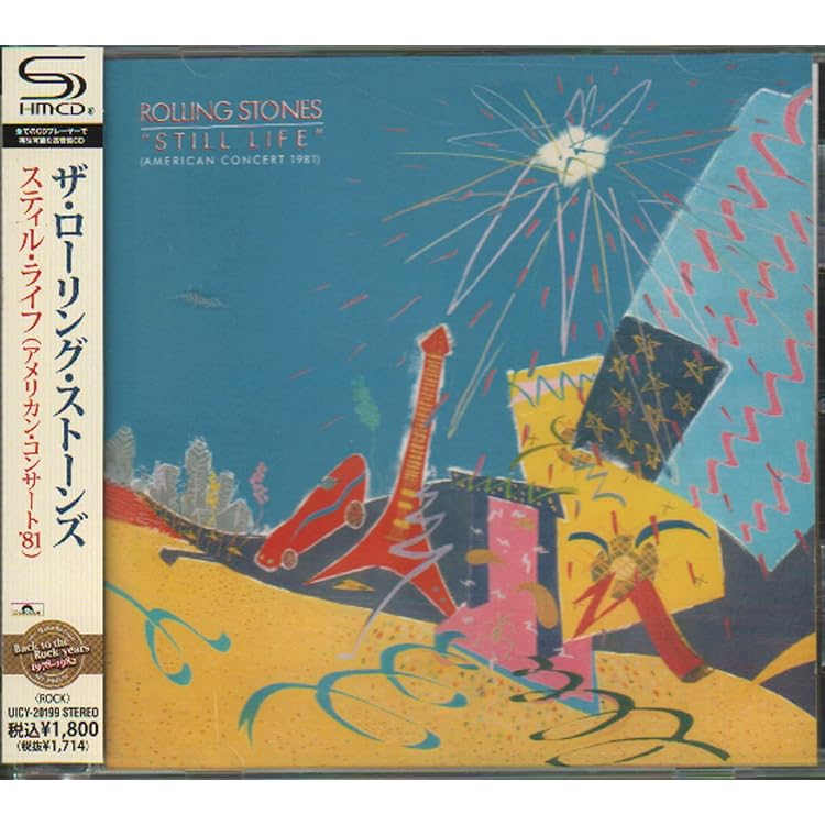 Amazon.co.jp: ラヴ・ユー・ライヴ(紙ジャケット仕様) - ザ