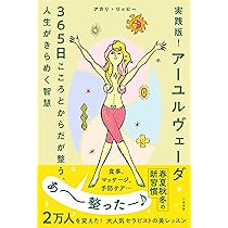 81V+Izf3keL._AC_UL210_SR210,