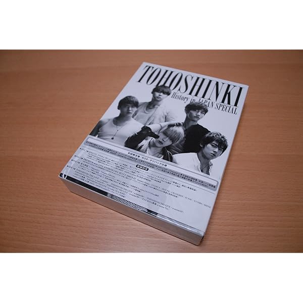 Amazon.co.jp: All About 東方神起 Season 3 [DVD] : 東方神起: DVD