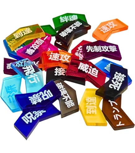 Amazon | MTG プレイマット 明晰夢 Nils Hamm サイン&シリアルナンバー