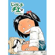 81VCtMw0oOL._AC_UL210_SR210,