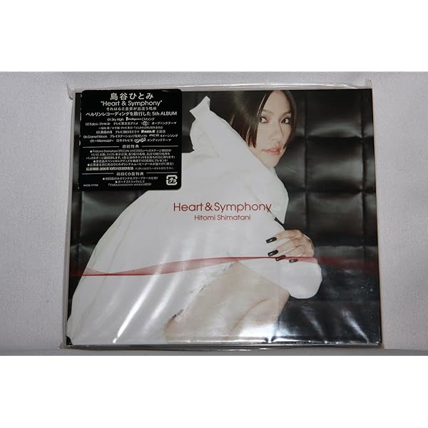 Amazon.co.jp: Liberty Bus(Type-A): ミュージック